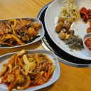 신길33테이블 이미지