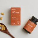 나노네이처 | 수용성 커큐민 후기｜모어네이처 나노셀 강황, 왜 다들 ‘정착템’이라 하는지 알겠어요