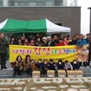 입동경로당 이미지