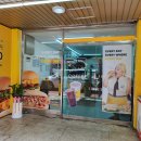 가성비 좋은 옛날토스트 맛집 에그2000 내돈내산 후기｜추천메뉴 및 가격