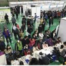 동해시-48 이미지