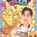 케이카페 이미지