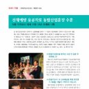 은성프린터스