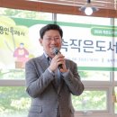 동천동작은도서관 이미지