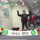 발당구장