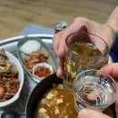 알콜메이트
