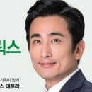 오늘은안아픈의원 이미지