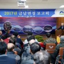 악양경로당 이미지