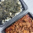 제육대가(광교점) 이미지