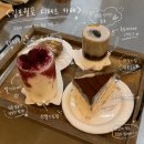 카페하기 | 김포 월곶 모임하기 좋은 신상 대형카페 디헤르 방문 후기