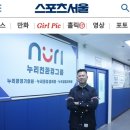 대지개발(주) 이미지