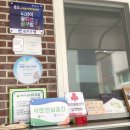 예손지역아동센터 이미지