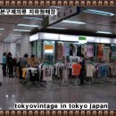 이태리구제 이미지