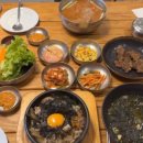 킹덤 한식당