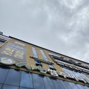 샤브쌈주머니군산점 | 군산샤브샤브 내돈내산 현지인 맛집 추천
