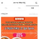 돼지게티평택 | 송탄배달맛집. 매콤한 국물 스파게티에 막창토핑까지 :) 송탄스파게티 - " 돼지게티 " 평택서정점