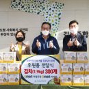 길음종합사회복지관 이미지