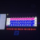 호진농장 이미지