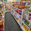 GS수퍼 의정부민락점 | 의정부 세계과자 할인점 스낵월드 민락점