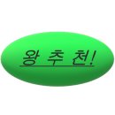어썸그릭요거트파주점 이미지