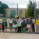 중동초교 이미지