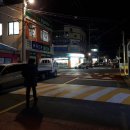 외도태권하이킥 이미지