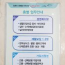 도봉-도봉-2110 이미지