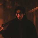 동궁 - 울주군 온덕2길 3-6 | 동궁