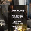 미니스톱 서초반포점 | 반포 레스토랑 와인 데이트 벨그라비아