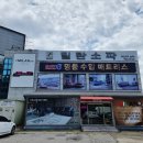 글로리퍼니처 이미지
