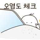 금광셀프세차장 이미지