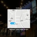 한가족축산 네이버블로그