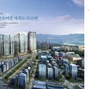 마이움공인중개사사무소 이미지