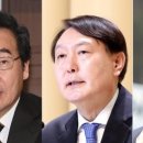 윈지 이미지