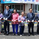 기지경로당 이미지