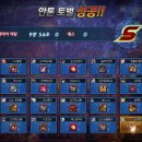 프레이야 - 남구 대봉로 83-1 | 프레이야