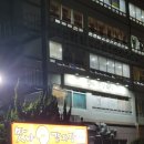 휴렉스빌딩 이미지