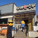 두레손칼국수 이미지