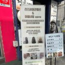 (경기/의정부) 리즈 헤어라벨르 의정부점 솔직후기 리얼후기 찐후기