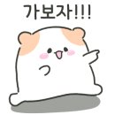 중식당연 - 창원시 의창구 중동중앙로 47 | 중식당연
