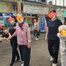 가자마트