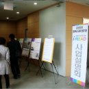 영어도서관 이미지