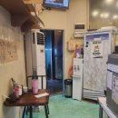 금성슈퍼