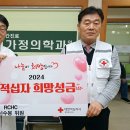 청주가정의학과의원 이미지