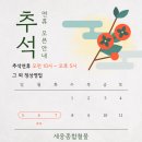 종합철물 이미지