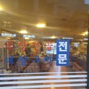 세광목장 이미지