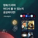 연예인노래바