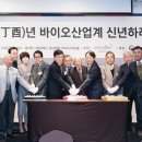 원바이오 - 파주시 양지말길 127-15 | 원바이오