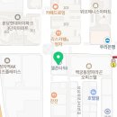 사이언스풀과학논술학원