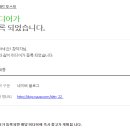 애드 이미지